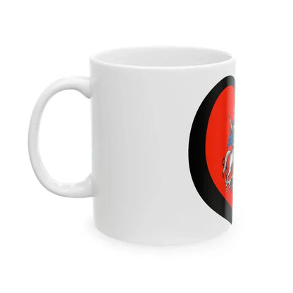 EuroMoscu 1994-1995 (Russia) White Coffee Mug - Go Mug Yourself