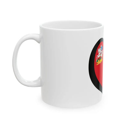 EuroOblast de Moscu (Russia) White Coffee Mug - Go Mug Yourself