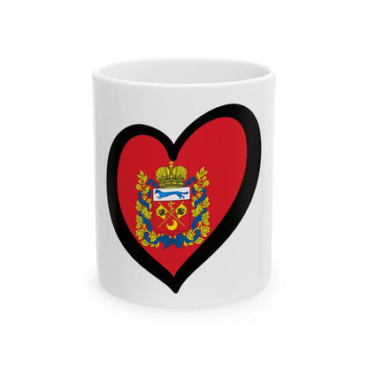 EuroOremburgo (Russia) White Coffee Mug 11oz - Go Mug Yourself