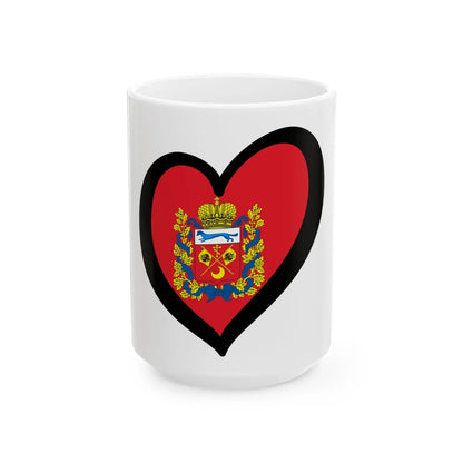 EuroOremburgo (Russia) White Coffee Mug 15oz - Go Mug Yourself