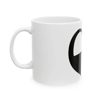 EuroPahang (Malaysia) White Coffee Mug - Go Mug Yourself