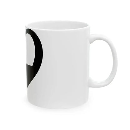 EuroPahang (Malaysia) White Coffee Mug - Go Mug Yourself