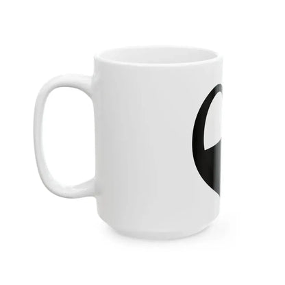 EuroPahang (Malaysia) White Coffee Mug - Go Mug Yourself