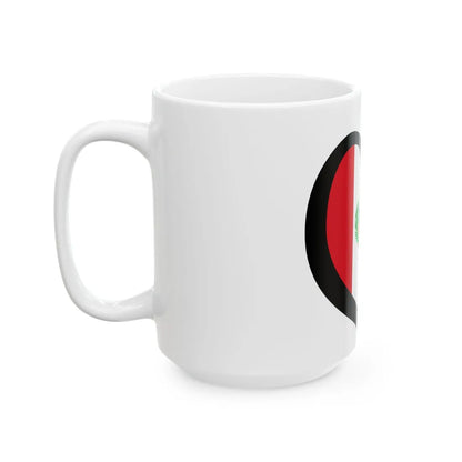 EuroPeru 1825-1884 (Peru) White Coffee Mug - Go Mug Yourself