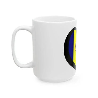 EuroPutrajaya (Malaysia) White Coffee Mug - Go Mug Yourself