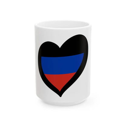 EuroRepublica Popular de Donetsk (Russia) White Coffee Mug 15oz - Go Mug Yourself