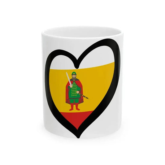 EuroRiazan (Russia) White Coffee Mug 11oz - Go Mug Yourself