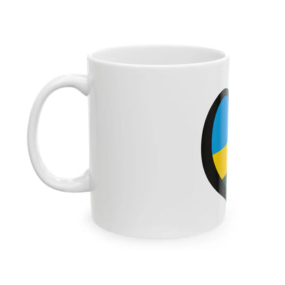 EuroRuanda (Rwanda) White Coffee Mug - Go Mug Yourself