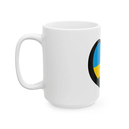 EuroRuanda (Rwanda) White Coffee Mug - Go Mug Yourself