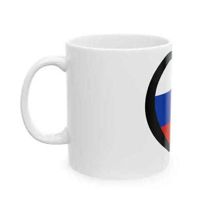 EuroRusiaAnterior (Russia) White Coffee Mug - Go Mug Yourself