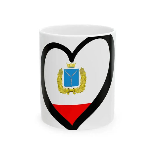 EuroSaratov (Russia) White Coffee Mug 11oz - Go Mug Yourself