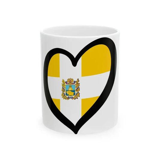 EuroStavropol (Russia) White Coffee Mug 11oz - Go Mug Yourself