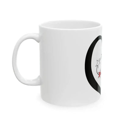 EuroSurinam 1959-1975 (Netherlands) White Coffee Mug - Go Mug Yourself