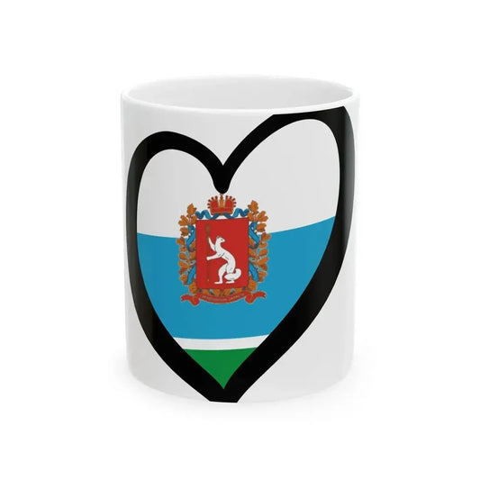EuroSverdlovsk 1997-2005 (Russia) White Coffee Mug 11oz - Go Mug Yourself