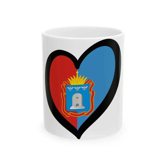 EuroTambov (Russia) White Coffee Mug 11oz - Go Mug Yourself