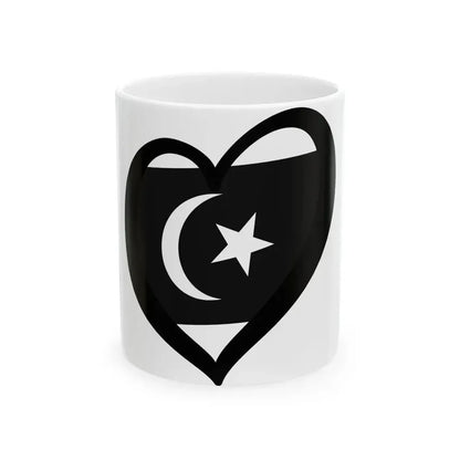 EuroTerengganu (Malaysia) White Coffee Mug 11oz - Go Mug Yourself