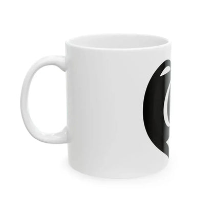 EuroTerengganu (Malaysia) White Coffee Mug - Go Mug Yourself