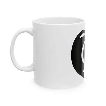 EuroTerengganu (Malaysia) White Coffee Mug - Go Mug Yourself