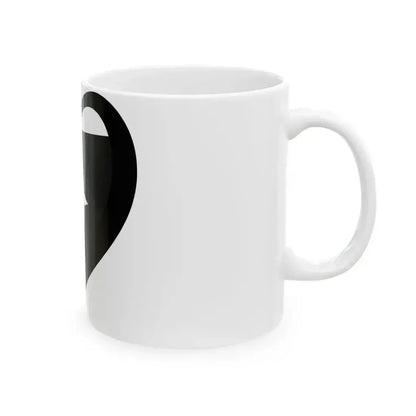 EuroTerengganu (Malaysia) White Coffee Mug - Go Mug Yourself