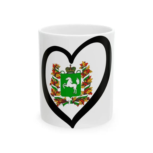 EuroTomsk (Russia) White Coffee Mug 11oz - Go Mug Yourself