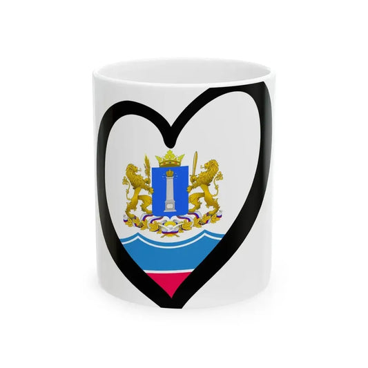 EuroUlianovsk 2004-2013 (Russia) White Coffee Mug 11oz - Go Mug Yourself