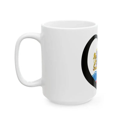 EuroUlianovsk 2004-2013 (Russia) White Coffee Mug - Go Mug Yourself