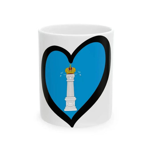 EuroUlianovsk (Russia) White Coffee Mug 11oz - Go Mug Yourself