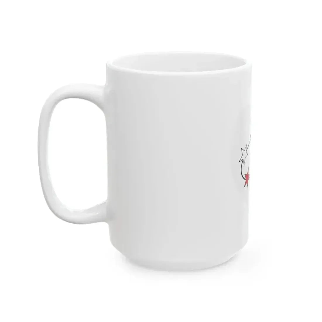 Eurovision Song Contest heart Suriname white 1959-1975 (Netherlands) White Coffee Mug - Go Mug Yourself