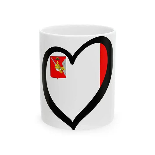 EuroVologda (Russia) White Coffee Mug 11oz - Go Mug Yourself