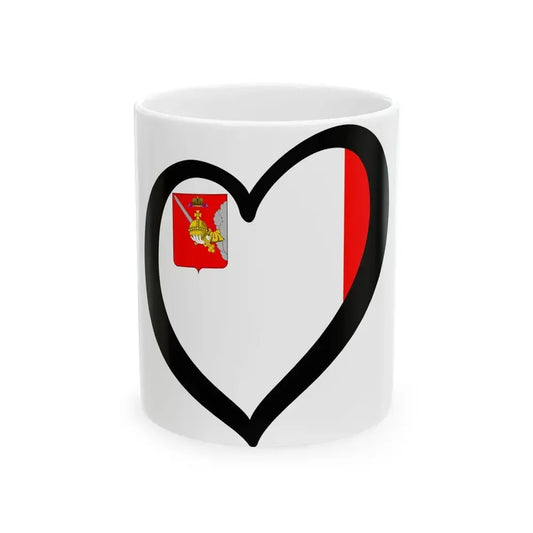 EuroVologda (Russia) White Coffee Mug 11oz - Go Mug Yourself