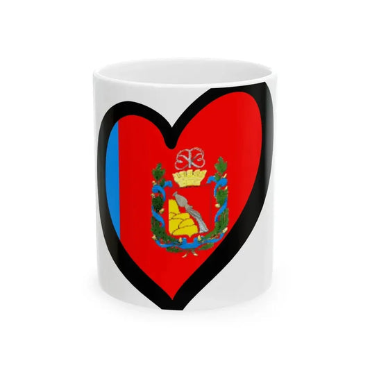 EuroVoronezh 1997-2005 (Russia) White Coffee Mug 11oz - Go Mug Yourself