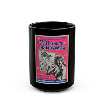 EVE AND THE HANDYMAN 1961 Movie Poster - Black Coffee Mug 15oz - Go Mug Yourself