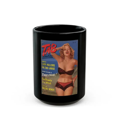 Eve Meyer #08 - Mag. Cover (Vintage Female Icon) Black Coffee Mug 15oz - Go Mug Yourself