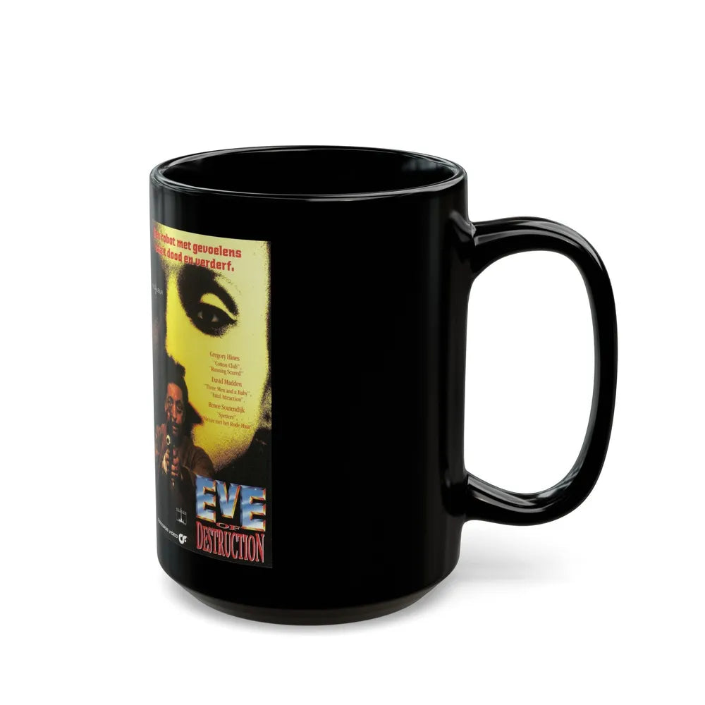 EVE OF DESTRUCTION EXCALIBUR (VHS COVER) - Black Coffee Mug-Go Mug Yourself