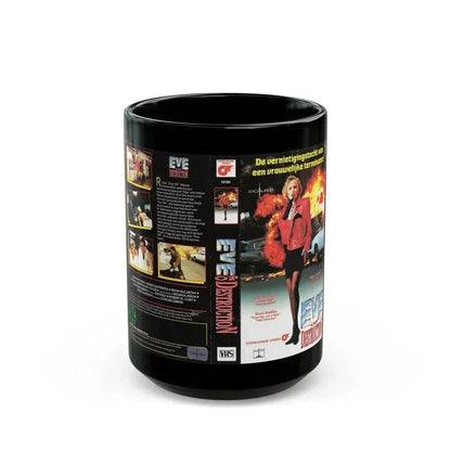EVE OF DESTRUCTION GERMAN (VHS COVER) - Black Coffee Mug 15oz - Go Mug Yourself