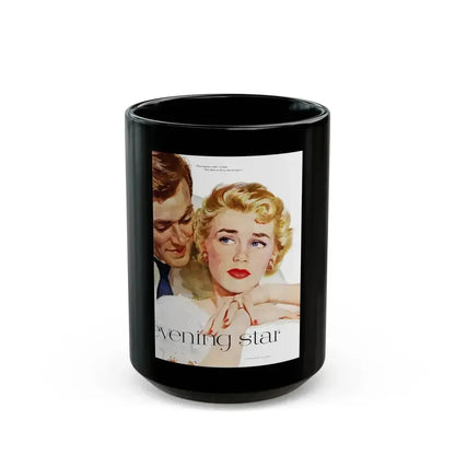 Evening Star, Ladies' Home Journal, June 1953 - Black Coffee Mug 15oz - Go Mug Yourself