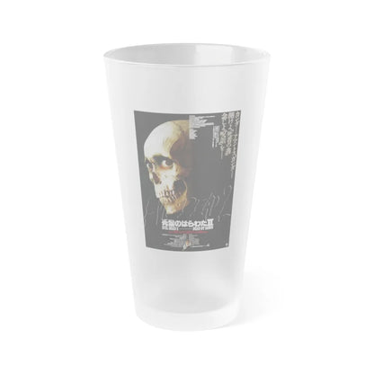 EVIL DEAD 2 (ASIAN 2) 1987 Movie Poster - Frosted Pint Glass 16oz-16oz-Frosted-Go Mug Yourself