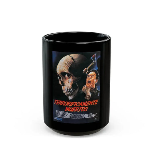 EVIL DEAD 2 (SPAIN) 1987 Movie Poster - Black Coffee Mug 15oz - Go Mug Yourself
