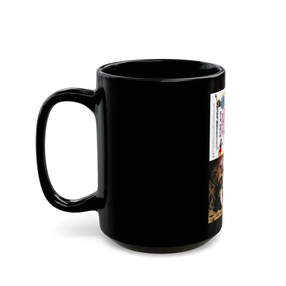 EVIL DEAD (JAPANESE) 1981 Movie Poster - Black Coffee Mug-Go Mug Yourself