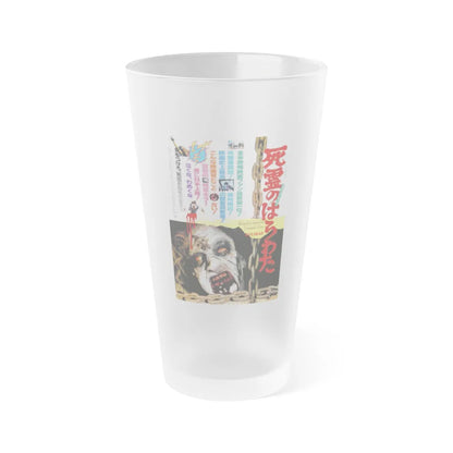 EVIL DEAD (JAPANESE) 1981 Movie Poster - Frosted Pint Glass 16oz-16oz-Frosted-Go Mug Yourself