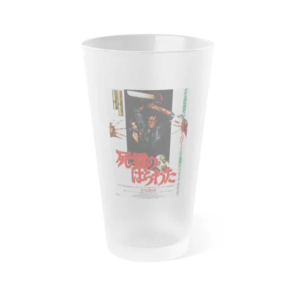 EVIL DEAD (JAPANESE 2) 1981 Movie Poster - Frosted Pint Glass 16oz-16oz-Frosted-Go Mug Yourself