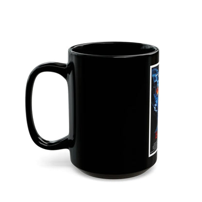 EVILSPEAK 1981 Movie Poster - Black Coffee Mug-Go Mug Yourself