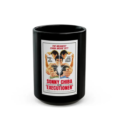 EXECUTIONER 1974 Movie Poster - Black Coffee Mug 15oz - Go Mug Yourself