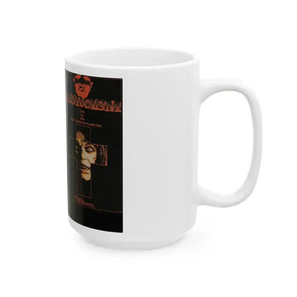 EXORCISM (VHS COVER) - White Coffee Mug - Go Mug Yourself