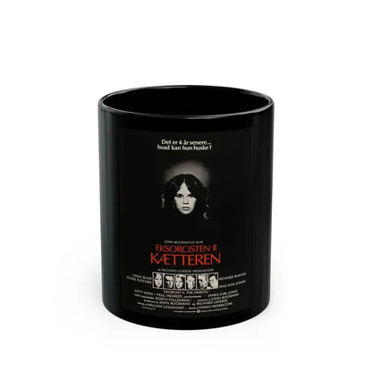 EXORCIST II (DANISH) 1977 Movie Poster - Black Coffee Mug 11oz - Go Mug Yourself