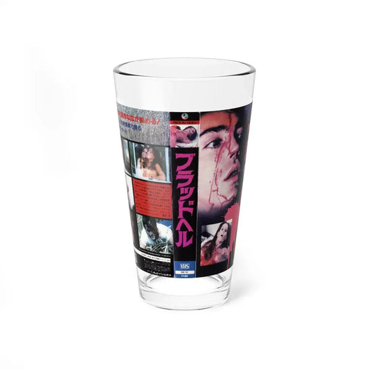 EXPOSE (VHS COVER) Pint Glass 16oz 16oz - Go Mug Yourself