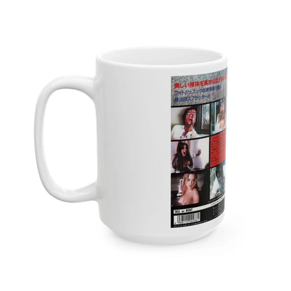 EXPOSE (VHS COVER) - White Coffee Mug-Go Mug Yourself