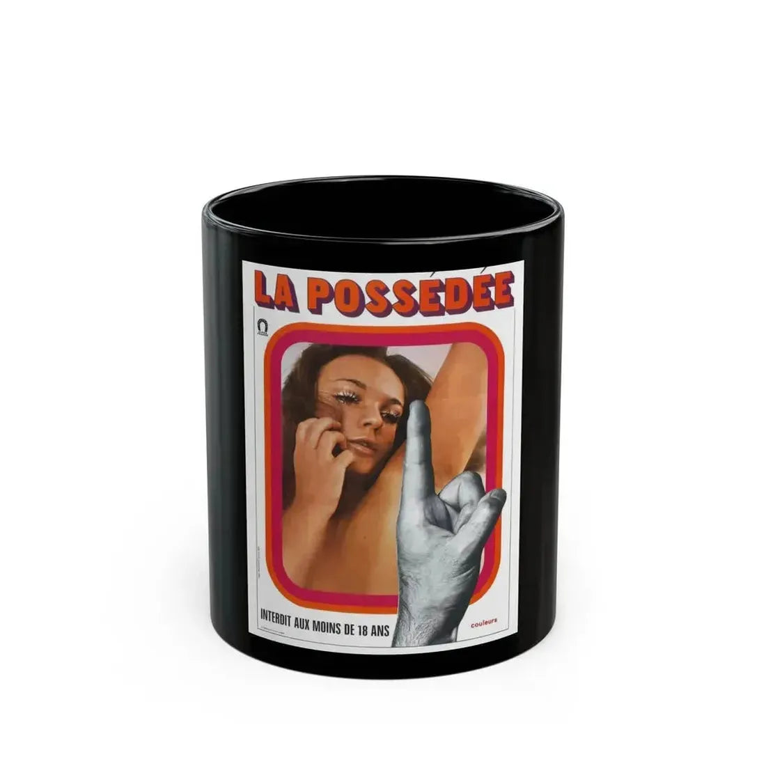 EXPOSED 1971 Movie Poster - Black Coffee Mug 11oz - Go Mug Yourself