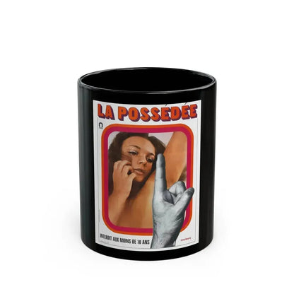 EXPOSED 1971 Movie Poster - Black Coffee Mug 11oz - Go Mug Yourself