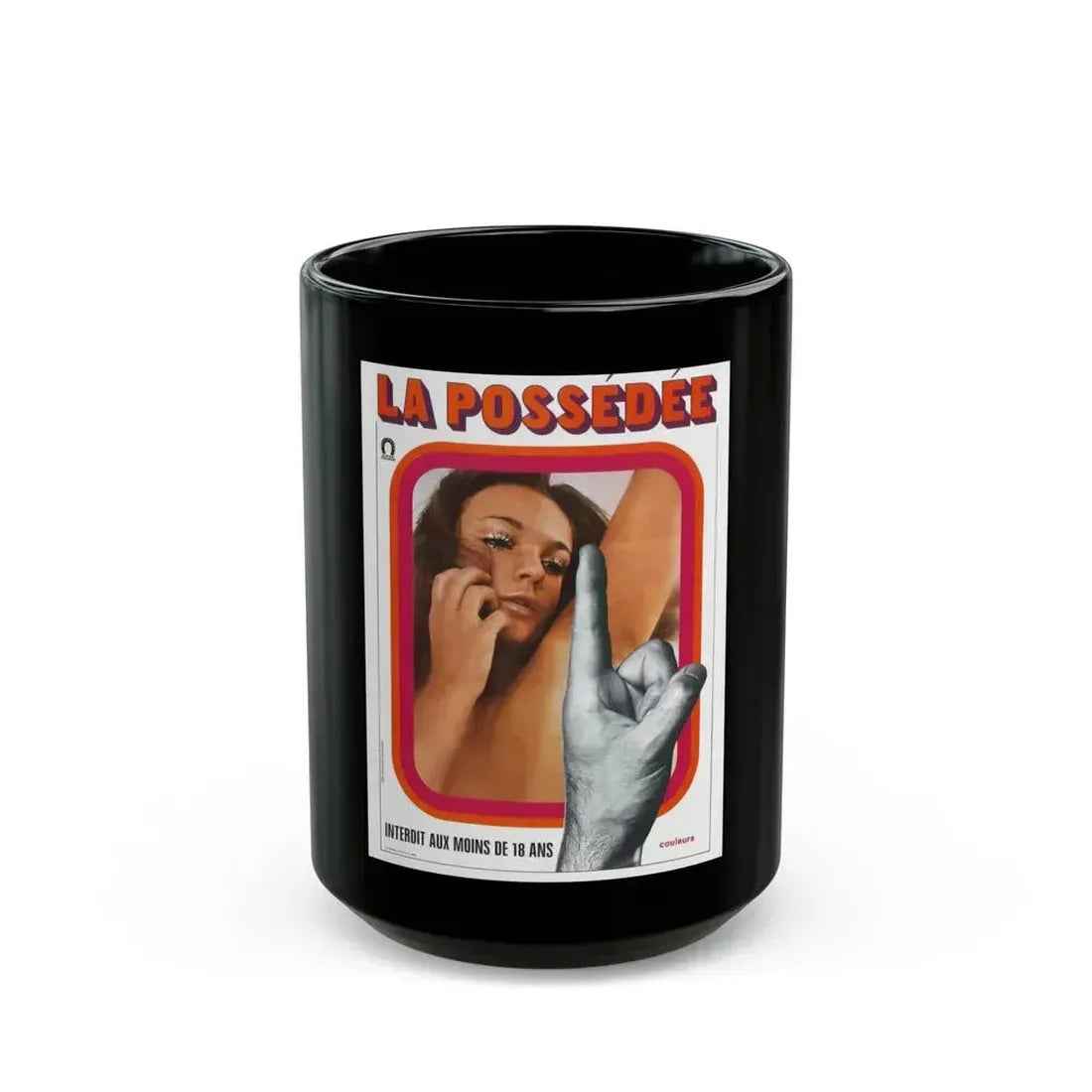 EXPOSED 1971 Movie Poster - Black Coffee Mug 15oz - Go Mug Yourself